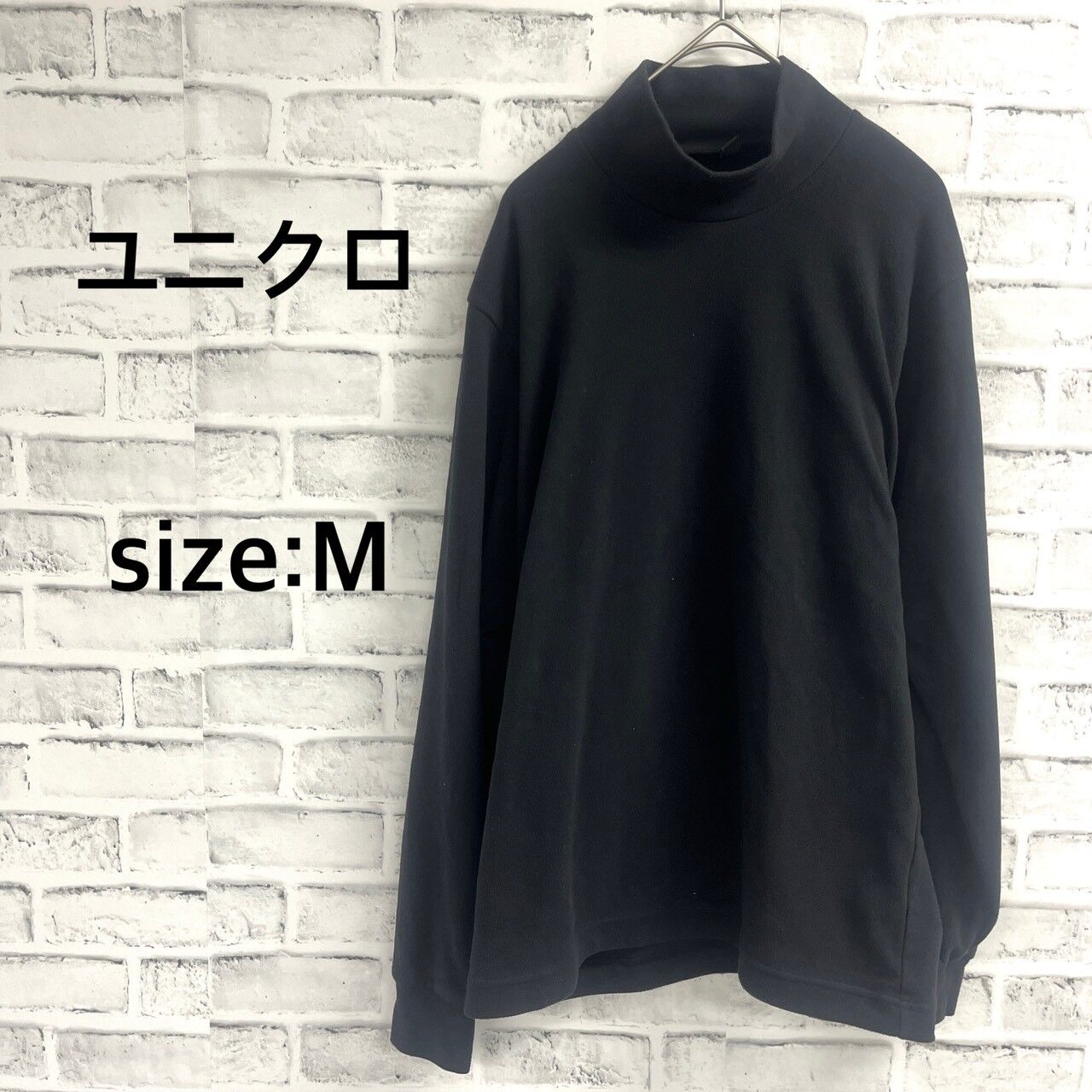 UNIQLO ハイネックトップス