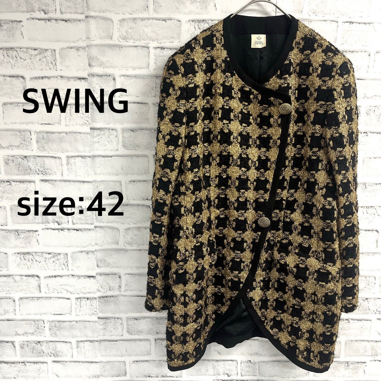 SWING 個性派ジャケット