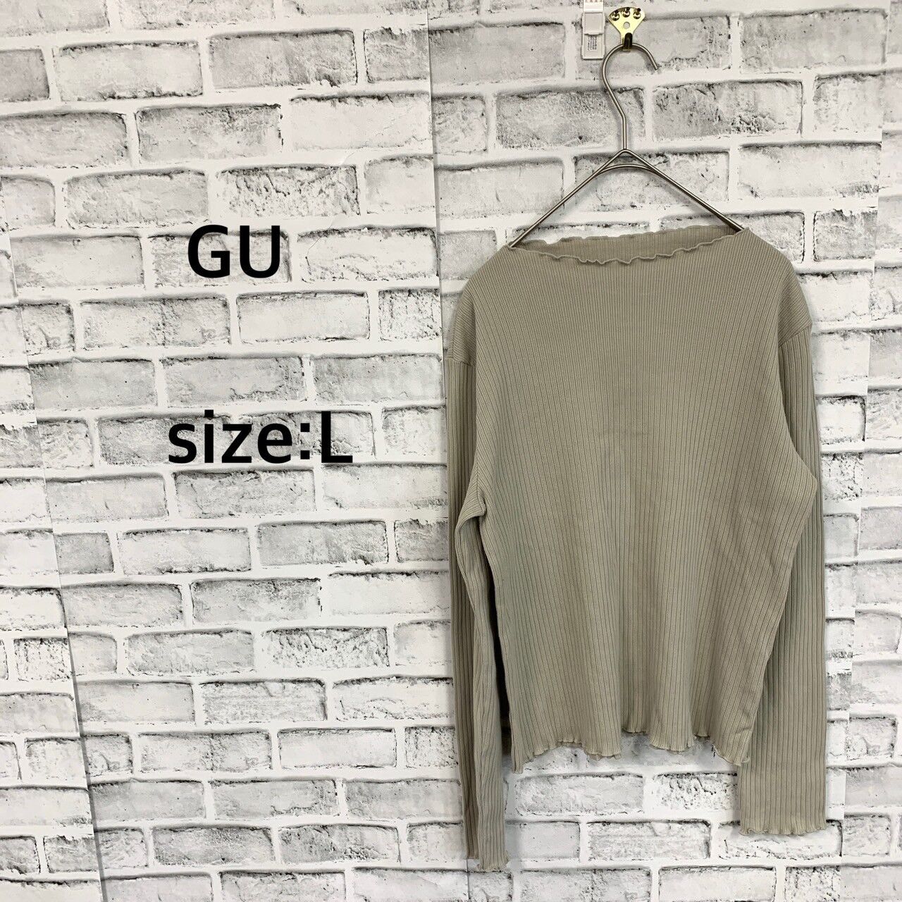 リラックス感のある長袖Tシャツ
